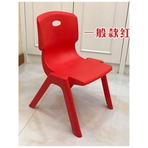 New adult backrest small bench childrens bathroom square stool non-slip household chair plastic stool thickened and low