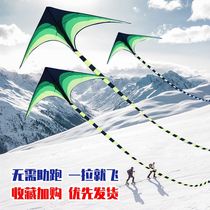 Extra large Weifang kite for adults ten-meter grassland hand-held wheel splicing for adults and children simple and easy to fly for beginners