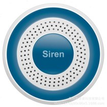 85 decibel tone wireless alarm indoor and outdoor sound and light siren wireless 433mhz sound and light alarm network alarm