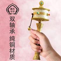 Tibetan prayer scrolls copper pure hand-turned golden wheel lotus base eight auspicious golden cylinder six-character mantra prayer scrolls