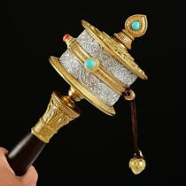 Six-character mantra turning simple wheel copper hand-cranked tumbler manual tumbler solid wood ornaments travel photography props gold tumbler hand-held