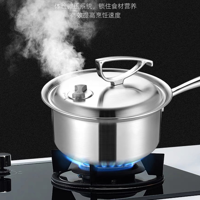 French Lark 18/10 High-End One-Piece Stainless Steel 20cm Single-Handle Milk Pot and Soup Pot, All-Steel Without Coating