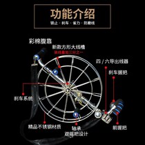 Stainless steel pulley spool giant large high-end adult take-up roulette for adults only