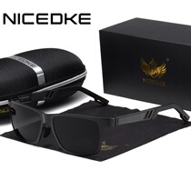 men Sun Glasses Women Sunglasses for Retro Frame eye Shades