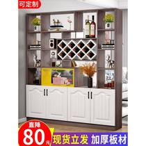 Porch cabinet shoe cabinet integrated solid wood modern simple entrance European-style living room partition entry screen storage rack wine cabinet