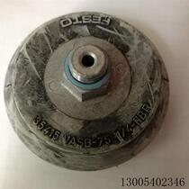 Brand new FESTO industrial suction cup VASB-75-1 4-NBR 35415 available from stock