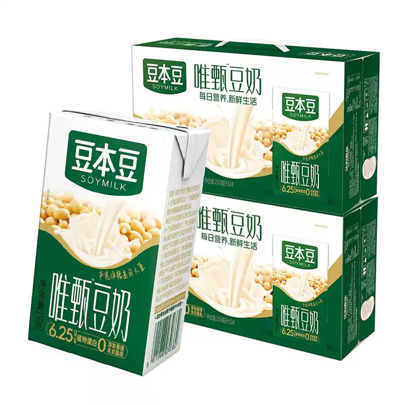 豆本豆豆奶唯甄原味豆奶250ml*24盒*2箱植物蛋白饮料礼盒分享家庭