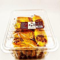 45g*20 packs of Xinsishang Golden Cake internet celebrity office casual snacks nutritious breakfast individually packaged