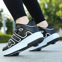 New Heelys shoes four-wheel skates boys and childrens wheeled shoes girls skate shoes adult double roller skates