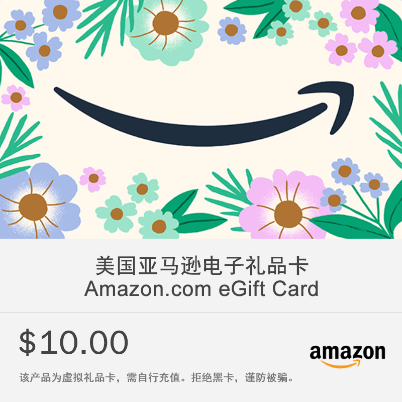 Special Offer: Automatic $10 Us Amazon Digital Gift Card Amazongiftcard Us Gift Card Special Offer: Automatic $10 Us Amazon Digital Gift Card Amazongiftcard Us Gift Card