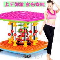 Gourd cover rubber accessories gourd dancing machine beef tendon gourd twisting column universal machine