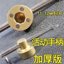 Valve key magnetic locking valve switch wrench octagonal heating gas heat concentrated property in front of water meter