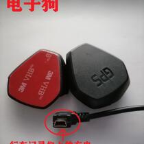 Universal driving recorder electronic dog module GPS positioning voice broadcast real-time update plug and play new model