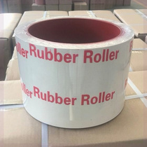 6-inch white rice hulling rubber roller rice hulling machine rubber roller rice grinder rubber wheel rice milling machine accessories special for rice shelling