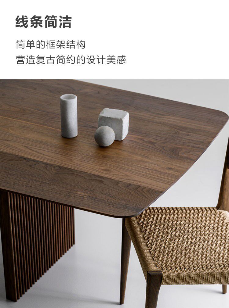 🌟北美黑胡桃木侘寂风书桌，让你的家焕新升级 -实木餐桌-淘宝好物网