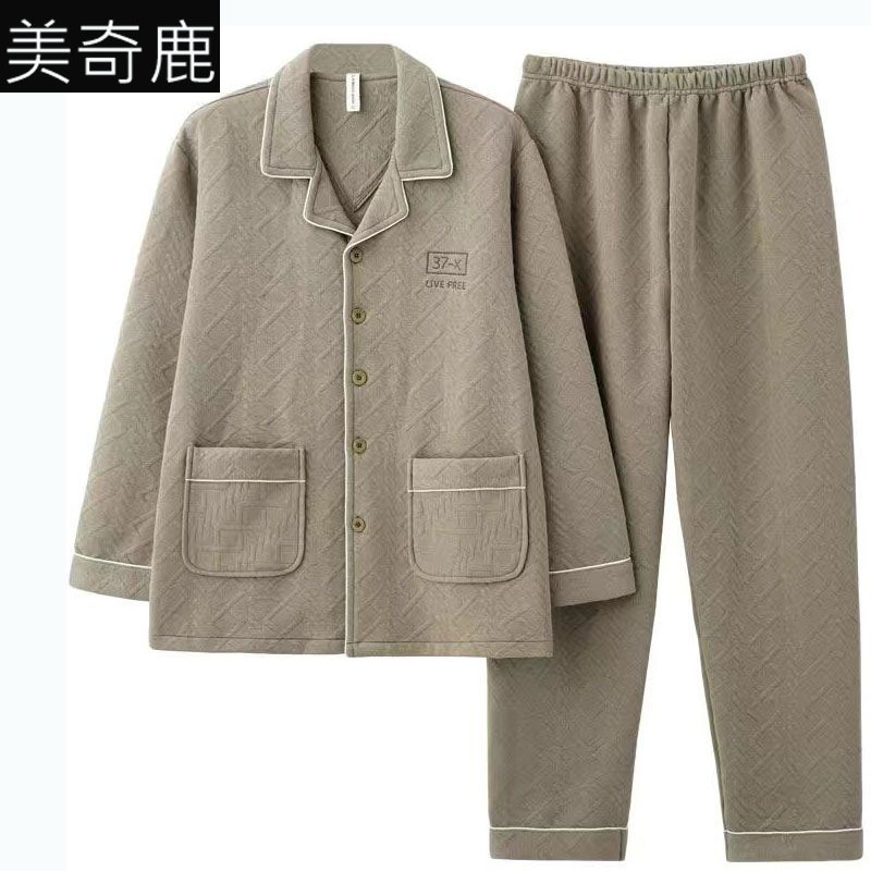 100% Pure Cotton Pajamas for Men, Spring and Autumn Style, Thickened Long-Sleeved Loungewear, Autumn and Winter, Quilted Air Cotton Interlayer