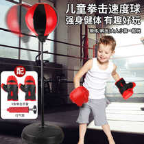 Desktop boxing speed ball reaction target childrens decompression child adult home training equipment suction cup decompression artifact