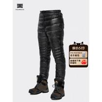 Tianshi down pants for men and women goose down pants for outdoor wear Northeastern outdoor windproof warm pants middle-aged and elderly high-waisted mountaineering cotton pants