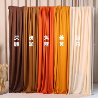 Autumn kindergarten environmental wedding orange curtain hanging cloth