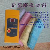 HK-90 spinning moisture meter moisture regain textile moisture meter textile moisture detector