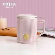cost purple mug cup ceramic water cup with lid for men and women office tea cup tea water separation tea cup