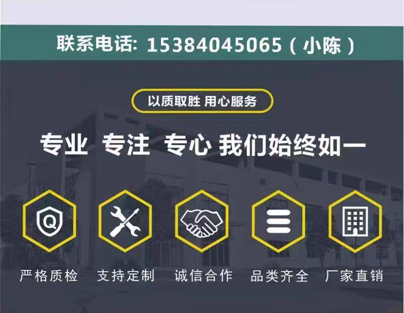 浙江大明制冷压缩机3P4P5P6P冷冻保鲜库风冷机组 小四缸 制冷设备(pic1)