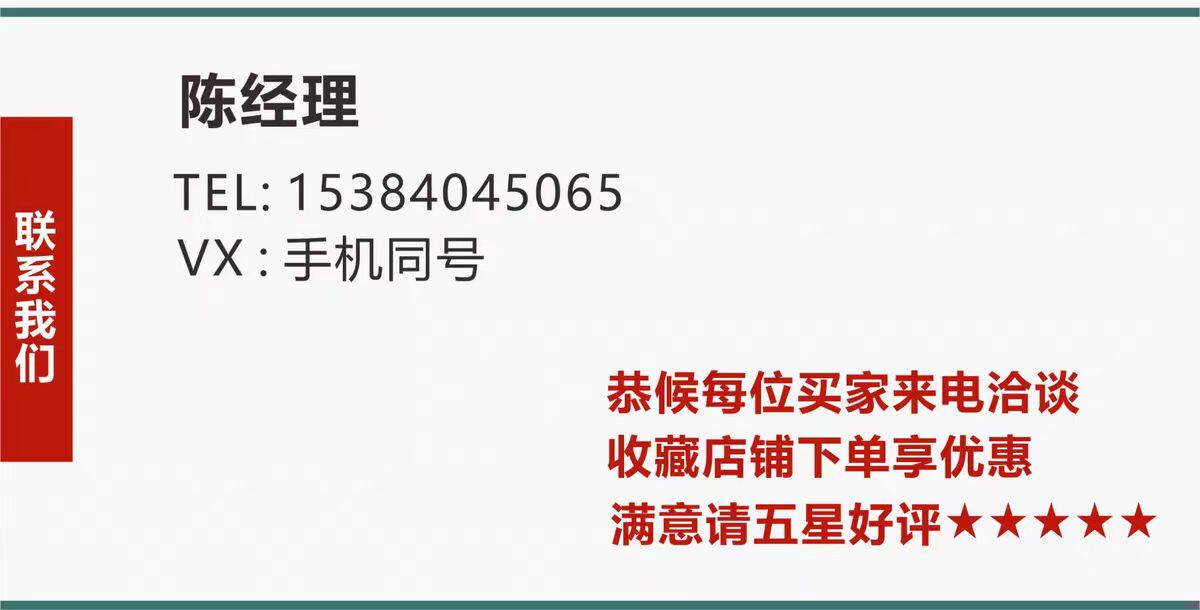 浙江大明制冷压缩机3P4P5P6P冷冻保鲜库风冷机组 小四缸 制冷设备(pic25)