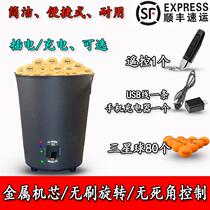 Soldier Pong Ball Automatic Serve Machine Teaching Training Home Full Metal Core Durability Strong Brushless Motor Q