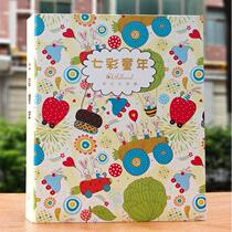 Kindergarten growth manual file record bag a4 binder photo album diy primary school student baby childrens memorial album