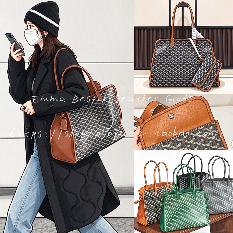 Craftsmanship｜Dog-Tooth Pattern Tote Bag, Large-Capacity Computer Bag, Geometric Graffiti Hardy Mommy Bag, Hand-Held Shoulder Bag