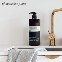 Woody fragrance 500ml large bottle B&B hotel room disposable shampoo shower gel body lotion conditioner