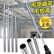 Light steel keel ceiling leveling sleeve 14mm extended hollow screw m8 boom inner hexagonal electric drill sleeve