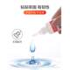 Powerful Welding Adhesive Glue 502 Universal Adhesive for Bonding Iron, Metal, Wood, Ceramic, Tire Repair, Water Pipes, Plastic, and Shoe Repair