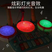 Drum set for children beginners baby drums musical instruments for children 1 to 2 years old early education educational toys for boys and girls