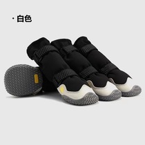 Dog shoes waterproof dog shoes boots anti-dirty boots water-resistant large dogs Teddy Meika giant dogs