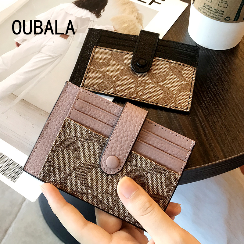 One-piece card bag female small ultra-thin mini exquisite high-end 2021 new net celebrity portable card holder