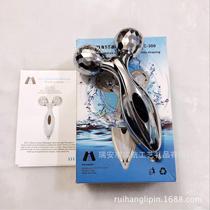 New version 3D roller non-micro current slim face instrument pull tight to face theorizer manual v face beauty full body available