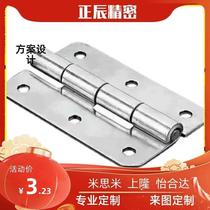 12 Yiheda 13 stainless steel 06 hinge HFL11-41 48 59 70 66 78 96 113 hinge 60
