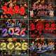 2026 Window Decoration New Year Static Cling Stickers Year of the Horse Window Glass Door Stickers New Year Spring Festival Atmosphere Decoration Stickers