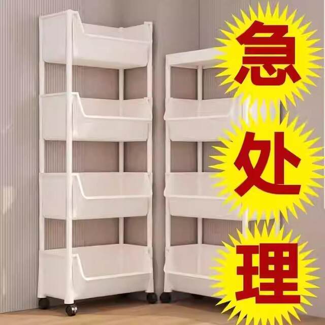 Small Trolley Storage Rack for Home Use, Multi-Layer Snack Organizer for Living Room, Mobile Kitchen Fruit and Vegetable Basket Shelf