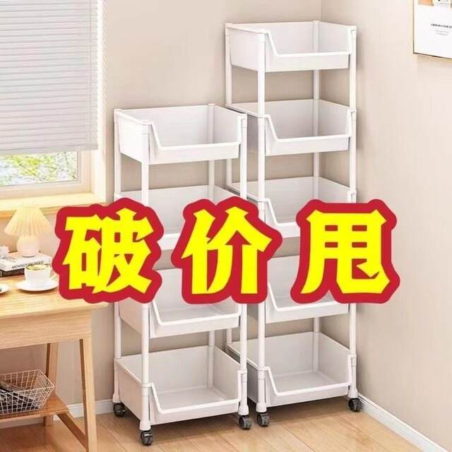 Small Trolley Storage Rack for Home Use, Multi-Layer Snack Organizer for Living Room, Mobile Kitchen Fruit and Vegetable Basket Shelf
