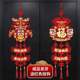 New Year Decorations 2026 Year of the Horse Spring Festival Entrance Door Fortune Sign Festive Decorations for Living Room Atmosphere Setup
