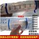 300/500ml 350 Large-Capacity Plastic Syringe Syringe Type Pumping Oil Syringe Feeding Glue Filling