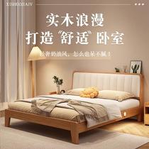 Solid wood bed simple and modern 1.5m double bed master bedroom 1.8m soft package rental room 1.2m single bed