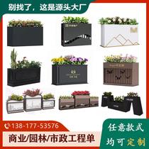 Outdoor wrought iron flower box courtyard solar luminous flower pot stainless steel flower trough swing out partition street flower bed fence