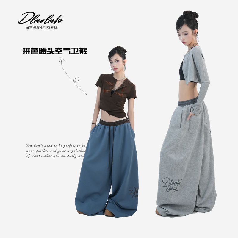 Trendy Street Dance Brand Original Street Dance Pants with Color-Blocked Waistband, Slimming American-Style Cool Girl Pants 3101 Trendy Street Dance Brand Original Street Dance Pants with Color-Blocked Waistband, Slimming American-Style Cool Girl Pants 3101