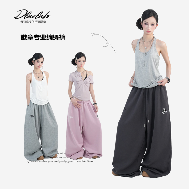Boss Street Dance Trendy Brand'Professional Choreography Pants' Sweatpants Lyrical Jazz American Style Oversized Street Style Badge 7101 Boss Street Dance Trendy Brand'Professional Choreography Pants' Sweatpants Lyrical Jazz American Style Oversized Street Style Badge 7101