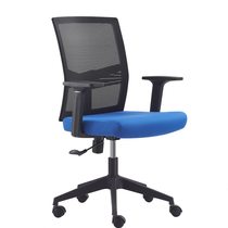 Computer chair home conference chair office chair backrest lifting swivel chair staff modern simple chair office chair