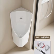 Farnsa intelligent sensing urinal triangle hanging wall type handpressed men ceramic corner pool in one urine