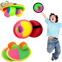 Set Kids Sucker y Ball Toy Outdoor Sports Catch Ball Game Se